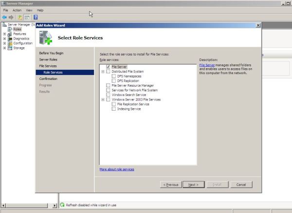 компоненты файлового сервера 2008