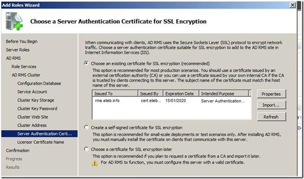 adrms_exchange2010_8