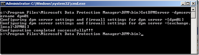 dpm_2010_manual_deploy_agent_5