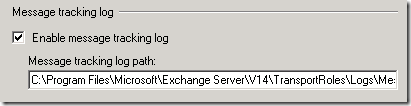 exchange2010_hub_backup_2