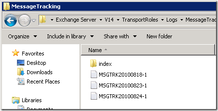 exchange2010_hub_backup_8