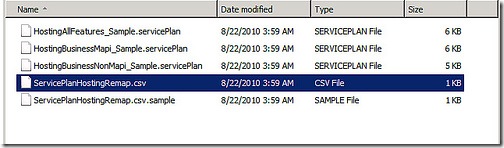 exchange2010_hosting_1