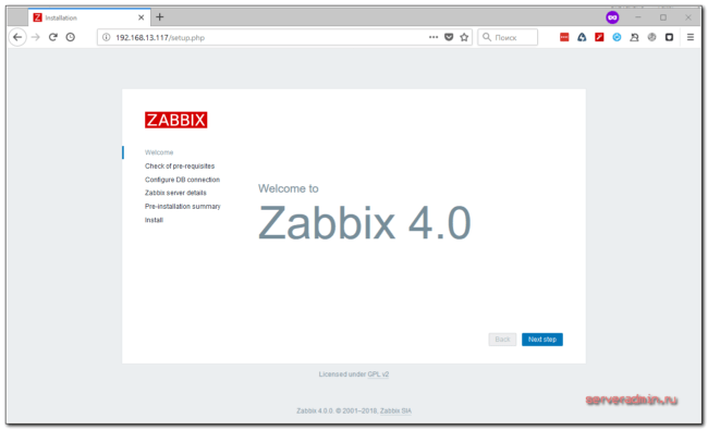 Установка и настройка Zabbix 4.0