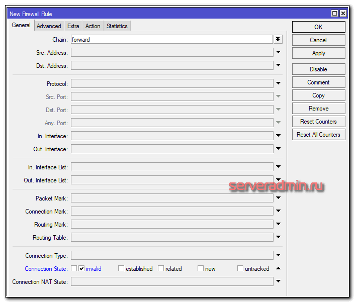 Запрет invalid подключений